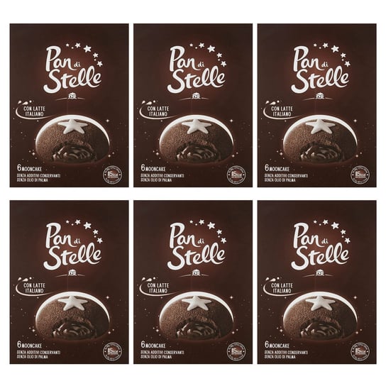 MULINO BIANCO MOONCAKE Pan di stelle - Włoskie ciastka z nadzieniem czekoladowym 6x35 g 6 paczek Mulino Bianco