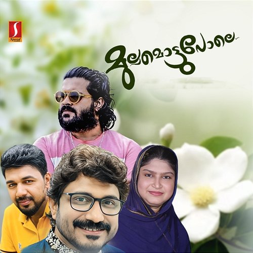 Mullamottupole Yousaf Pookattu, Riyaz Ali & Niyas Muppathadam