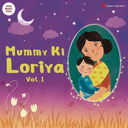 Mummy Ki Loriya, Vol. 1 Ketaki Joshi