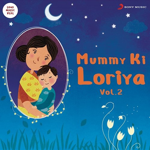 Mummy Ki Loriya, Vol. 2 Ketaki Joshi