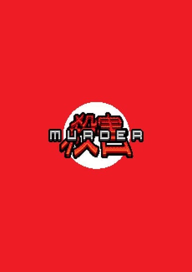 Murder (PC/MAC/LX) Curve Digital