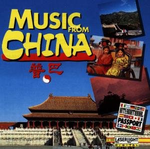 MUS FROM CHINA Various Artists