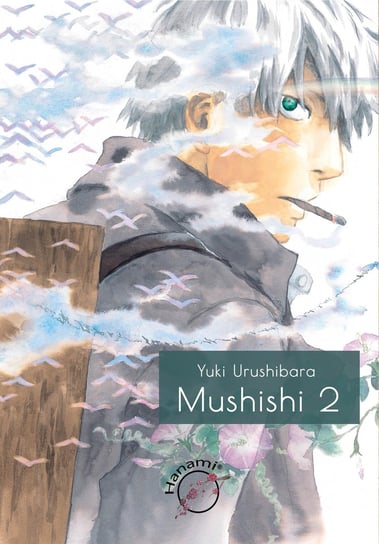 Mushishi. Tom 2 Urushibara Yuki