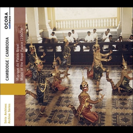 Music of the royal Palace (1960's) Various Artists