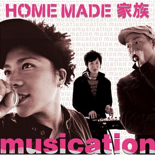 musication Home Made Kazoku