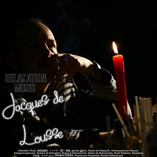 Musique de Relaxation, Relaxation Music 1 Jacques de Lousse