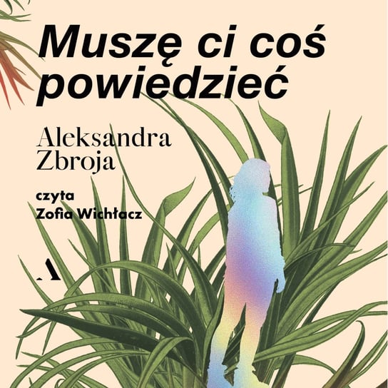 Muszę Ci coś powiedzieć - audiobook Zbroja Aleksandra