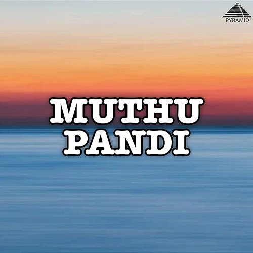 Muthupandi (Original Motion Picture Soundtrack) Deva