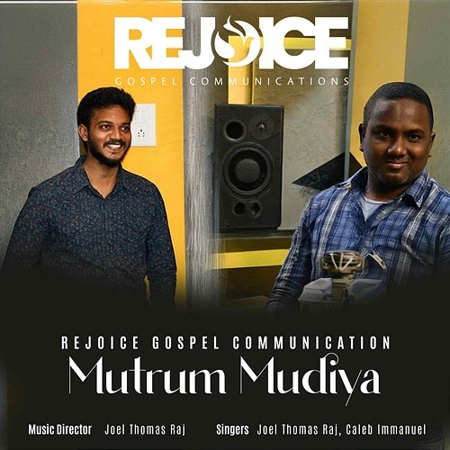 Mutrum Mudiya Joel Thomasraj & Caleb Immanuel