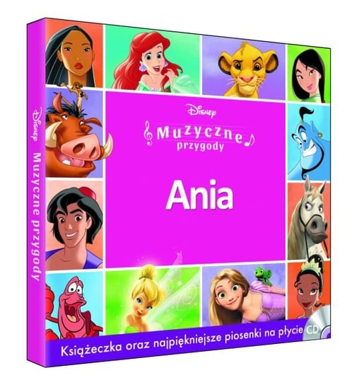 Muzyczne przygody: Ania Various Artists