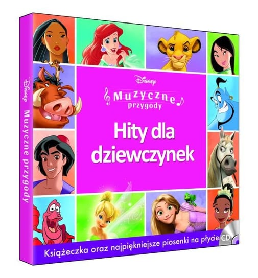 Muzyczne przygody: Hity dla dziewczynek Various Artists
