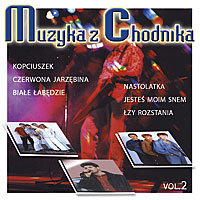 Muzyka z chodnika. Volume 2 Various Artists