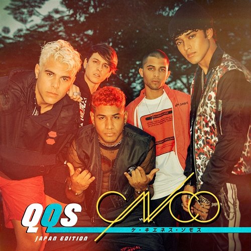 My Boo CNCO