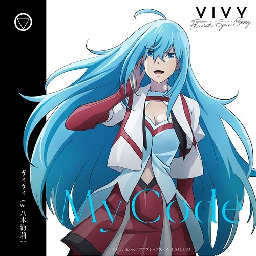 My Code Vivy (Vo.Kairi Yagi)