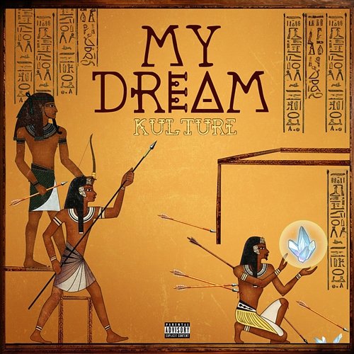 My Dream Only Kulture