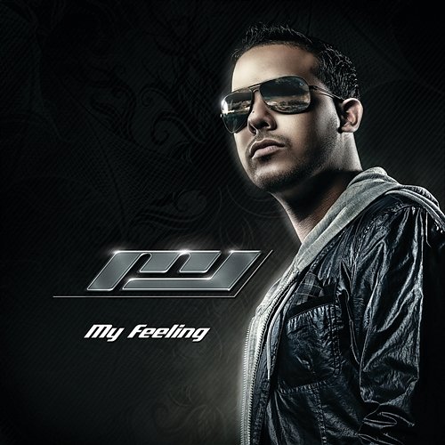 My Feeling M.J.