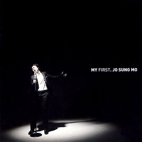 My First Jo Sung Mo