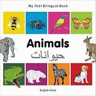My First Bilingual Book - Animals Milet Publishing