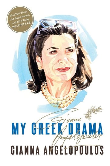 My Greek Drama Angelopoulos Gianna