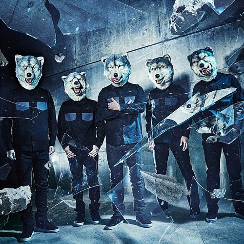 My Hero (TV Size) MAN WITH A MISSION