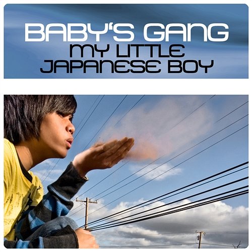 My Little Japanese Boy Baby's Gang