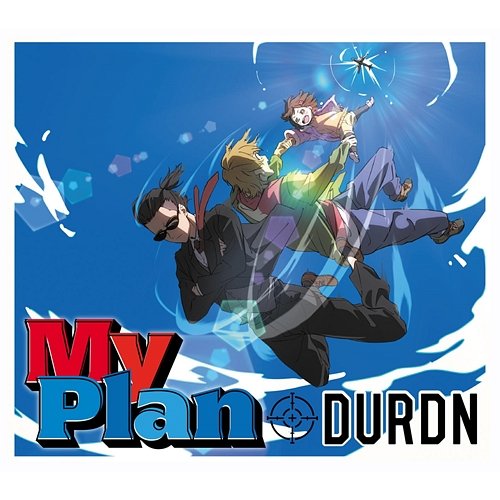 My Plan DURDN