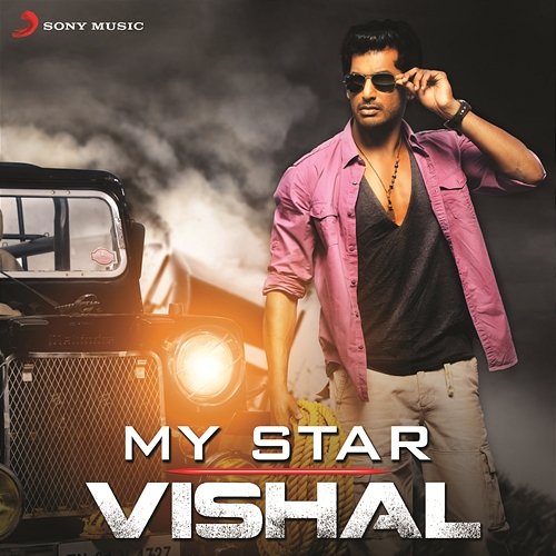 My Star: Vishal Various Artists