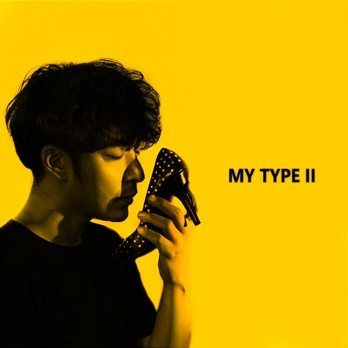 My Type 2 Verbal Jint