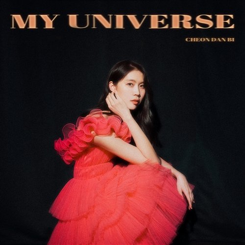 My Universe Danbi Cheon