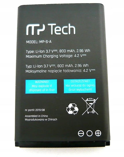myPhone Bateria do myPhone Simply 2 / 1045 / 1082 / 1083 / One / Metro 800mAh MyPhone