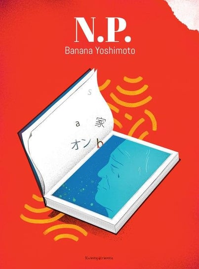 N.P. Yoshimoto Banana