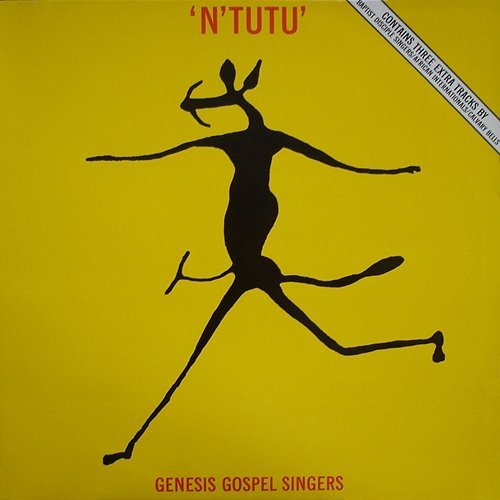 N'Tutu + Extra Tracks (12" Single) Various Artists