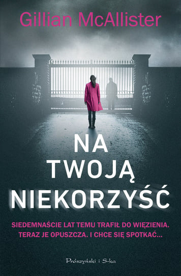 Na twoją niekorzyść McAllster Gillian