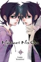 Nabari No Ou, Vol. 13 Kamatani Yuhki