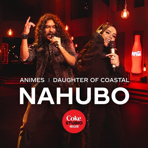 Nahubo ANIMES ROY, Daughter Of Coastal