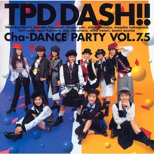 Nai - Cha-Dance Party Vol.7.5 Tpd Dash !!