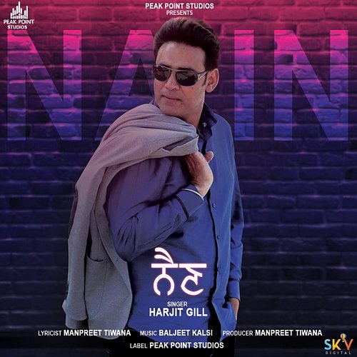 Nain Harjit Gill