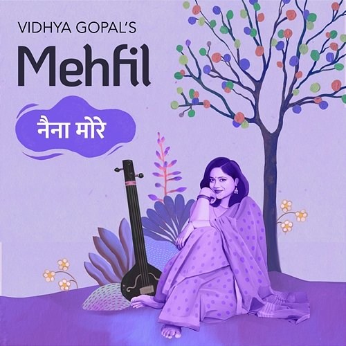 Naina More Vidhya Gopal, Ajay Jayanthi