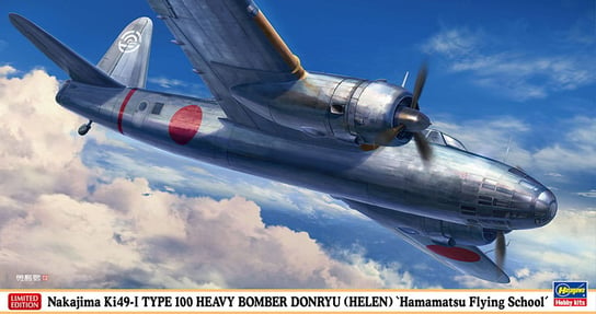 Nakajima Ki-49 Hyakushiki (Helen) 1:72 Hasegawa 02418 HASEGAWA