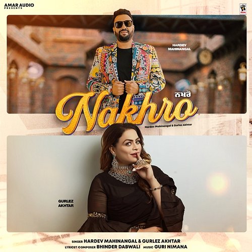 Nakhro Hardev Mahinangal & Gurlez Akhtar
