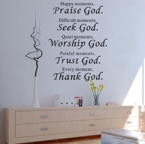 Naklejka dekoracyjna na ścianę Praise God Gift World