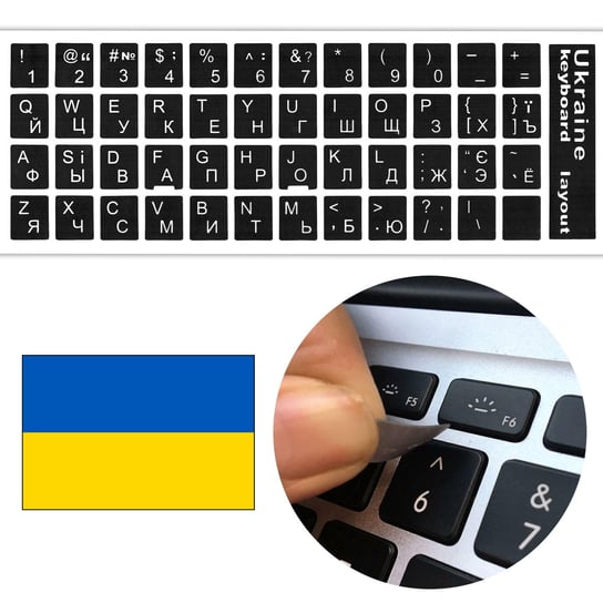 Naklejki na klawiaturę laptopa pc QWERTY Ukraina | cyrylica VORTEX