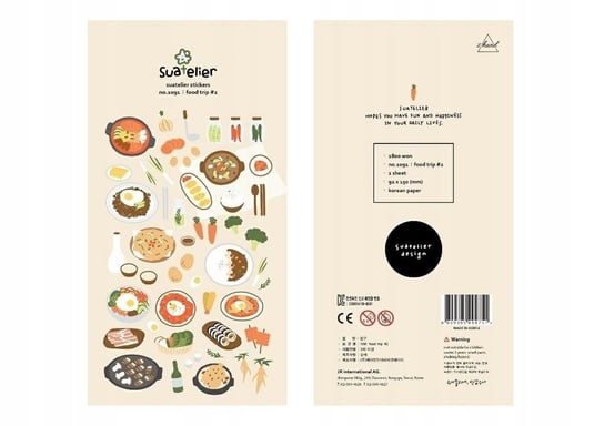 Naklejki Ozdobne Jedzenie Azja Sushi #2 Suatelier Suatelier