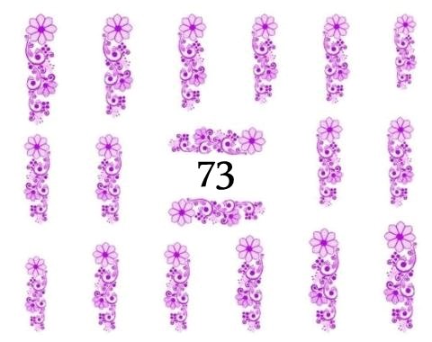 Naklejki wodne na paznokcie - nr 73 Raisin