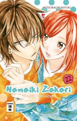 Namaiki Zakari - Frech verliebt 22 Egmont Manga