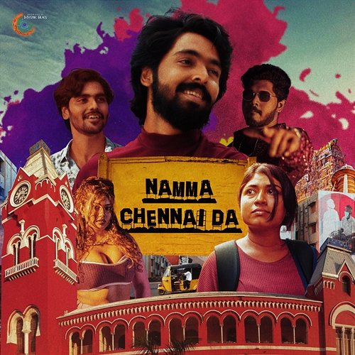 Namma Chennai Da G. V. Prakash, Surya Srini feat. NEJM