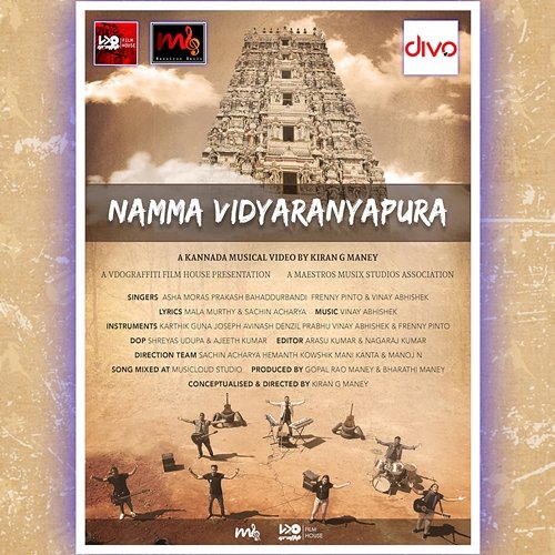 Namma Vidyaranyapura Vinay Abhishek