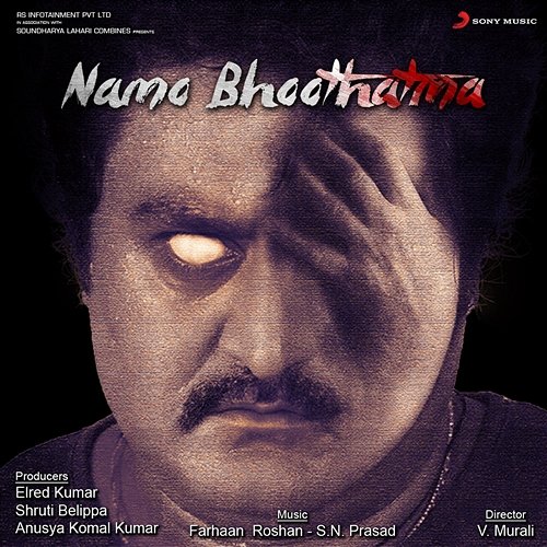 Namo Bhoothatma (Original Motion Picture Soundtrack) S.N. Prasad & Farhaan Roshan