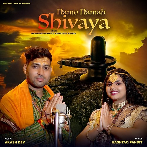 Namo Namah Shivaya Hashtag Pandit & Abhilipsa Panda