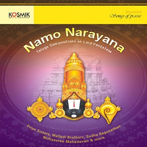 Namo Narayana - Songs On Lord Venkatesa Annamacharya